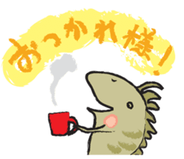 Secret society IGUANA sticker #7319495