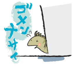 Secret society IGUANA sticker #7319496