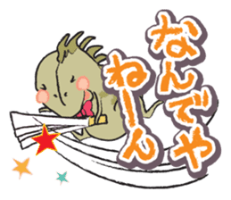 Secret society IGUANA sticker #7319497