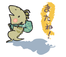 Secret society IGUANA sticker #7319500