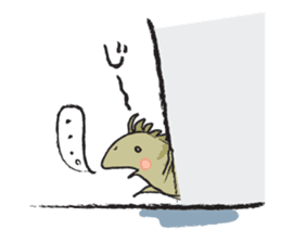 Secret society IGUANA sticker #7319501