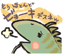 Secret society IGUANA sticker #7319502