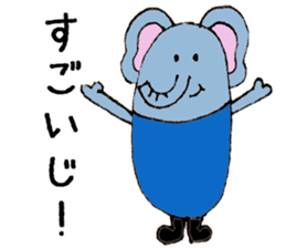ISHIKAWA Animals sticker #7319505