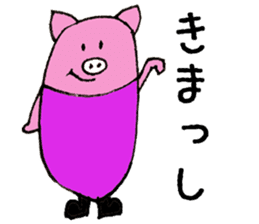 ISHIKAWA Animals sticker #7319508