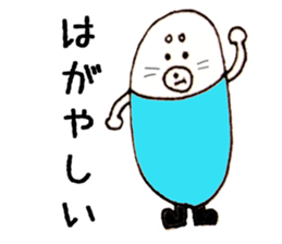 ISHIKAWA Animals sticker #7319512