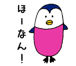 ISHIKAWA Animals sticker #7319514