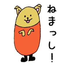 ISHIKAWA Animals sticker #7319517