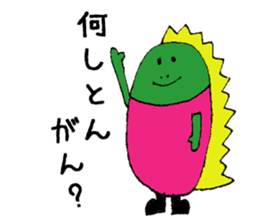 ISHIKAWA Animals sticker #7319518