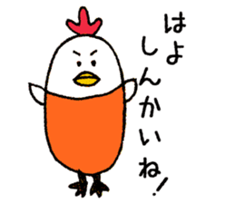 ISHIKAWA Animals sticker #7319522