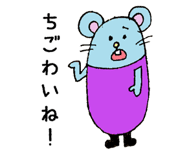 ISHIKAWA Animals sticker #7319531