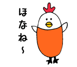 ISHIKAWA Animals sticker #7319536