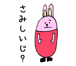ISHIKAWA Animals sticker #7319543