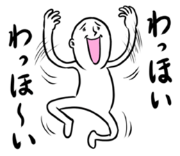 A holiday ends. sticker #7319627