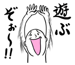 A holiday ends. sticker #7319628