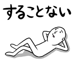 A holiday ends. sticker #7319636