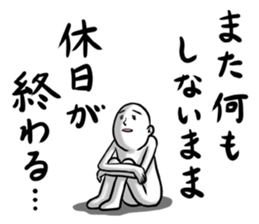 A holiday ends. sticker #7319640