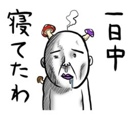 A holiday ends. sticker #7319641