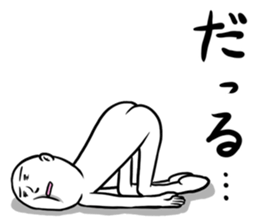 A holiday ends. sticker #7319644