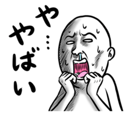 A holiday ends. sticker #7319645