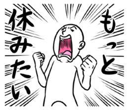 A holiday ends. sticker #7319648