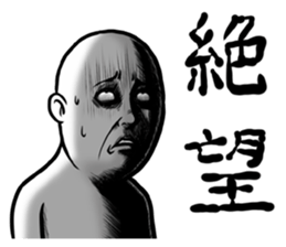 A holiday ends. sticker #7319660