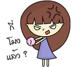 Haa-nee Wedding Series 1 sticker #7319744