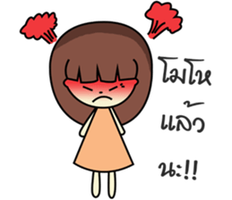 Haa-nee Wedding Series 1 sticker #7319745