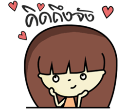 Haa-nee Wedding Series 1 sticker #7319749