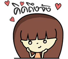 Haa-nee Wedding Series 1 sticker #7319749