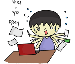 Haa-nee Wedding Series 1 sticker #7319752