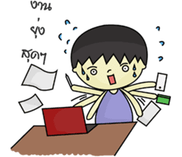 Haa-nee Wedding Series 1 sticker #7319752