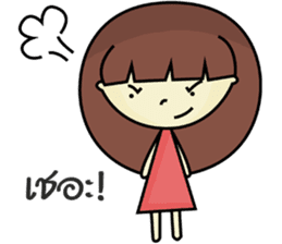 Haa-nee Wedding Series 1 sticker #7319756