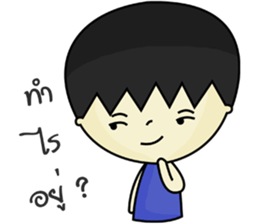 Haa-nee Wedding Series 1 sticker #7319761