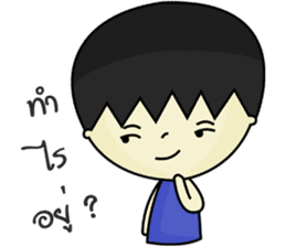 Haa-nee Wedding Series 1 sticker #7319761