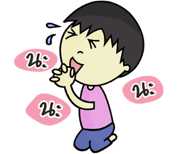 Haa-nee Wedding Series 1 sticker #7319763