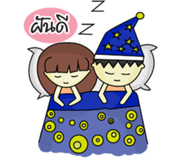 Haa-nee Wedding Series 1 sticker #7319764