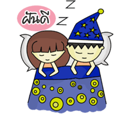 Haa-nee Wedding Series 1 sticker #7319764