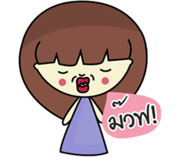 Haa-nee Wedding Series 1 sticker #7319765