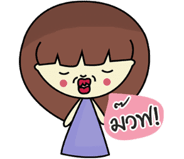 Haa-nee Wedding Series 1 sticker #7319765