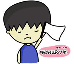 Haa-nee Wedding Series 1 sticker #7319767