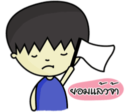 Haa-nee Wedding Series 1 sticker #7319767