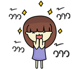 Haa-nee Wedding Series 1 sticker #7319771