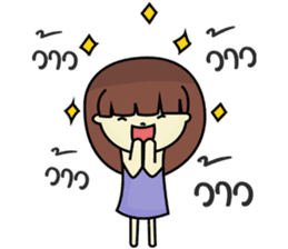 Haa-nee Wedding Series 1 sticker #7319771