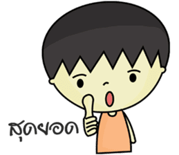 Haa-nee Wedding Series 1 sticker #7319778