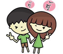 Haa-nee Wedding Series 1 sticker #7319779