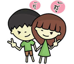 Haa-nee Wedding Series 1 sticker #7319779