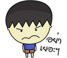 Haa-nee Wedding Series 1 sticker #7319781