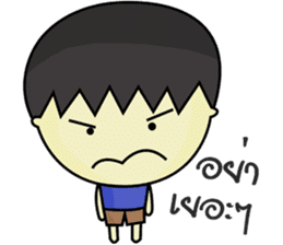 Haa-nee Wedding Series 1 sticker #7319781