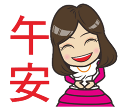 Hello Jun sticker #7319785