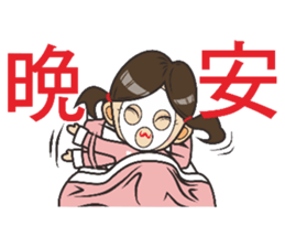 Hello Jun sticker #7319786